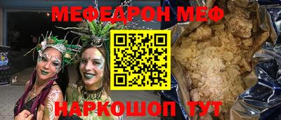 МДПВ Бугуруслан