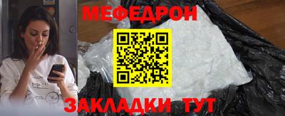 кокаин перу Бузулук