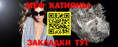 кокаин перу Бузулук