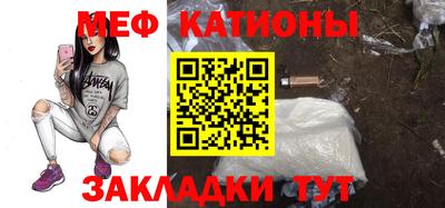 МДПВ Бугуруслан
