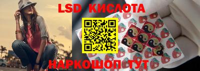 наркотики Будённовск