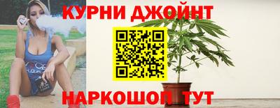 кокаин перу Бузулук