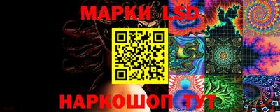 первитин Волжск