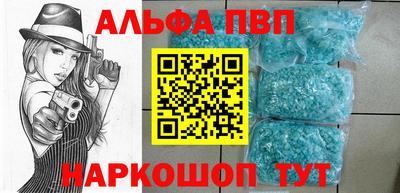 МДПВ Бугуруслан
