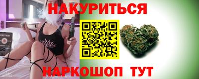 кокаин перу Бузулук