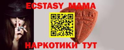 МДПВ Бугуруслан