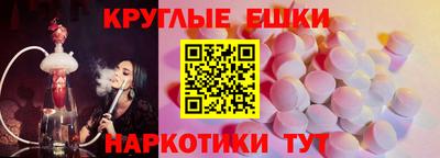 кокаин перу Бузулук