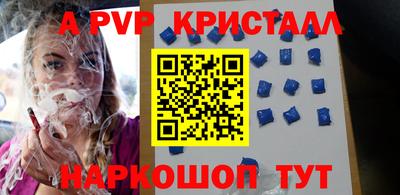 хмурый Славгород
