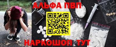 МДПВ Бугуруслан