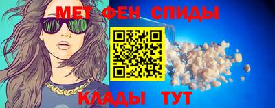 кокаин перу Бузулук