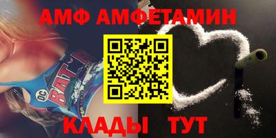 МДПВ Бугуруслан