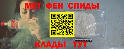 наркотики Будённовск