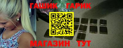 наркотики Будённовск