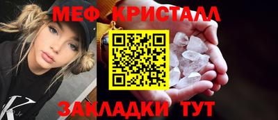 гидра Сланцы