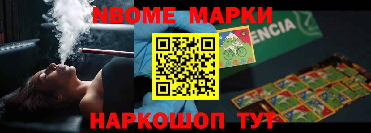 Лсд 25 экстази кислота Саров